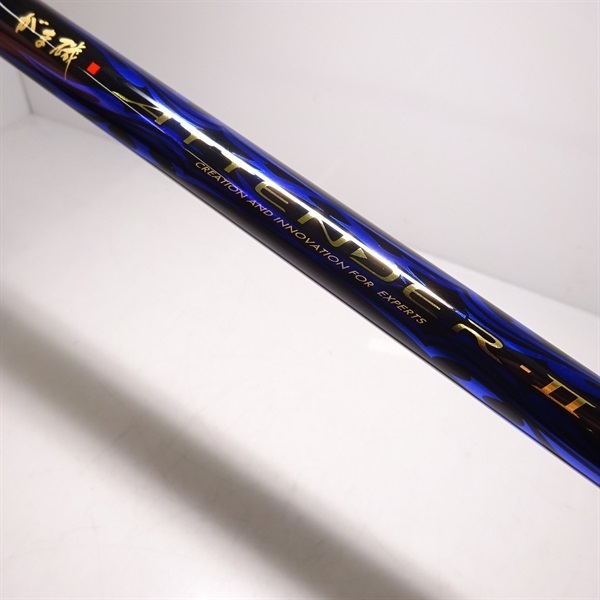 アテンダーⅡ２－５０